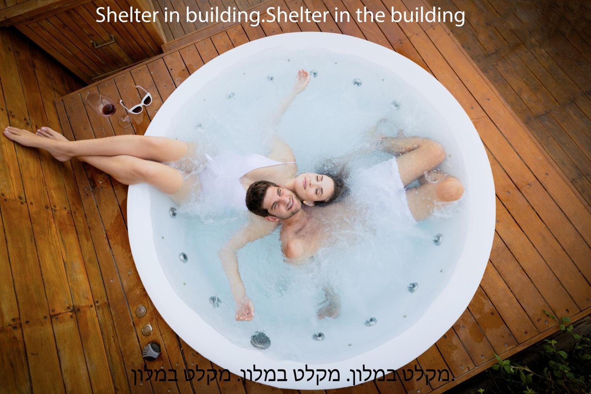 מלון שנקין
